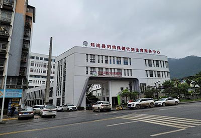 兒童綜合素質(zhì)測試儀哪個廠家的好四川宜賓市筠連縣婦幼保健院服務(wù)中心安裝(圖1)